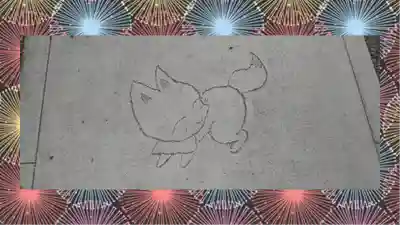 於菊稲荷神社(群馬県)