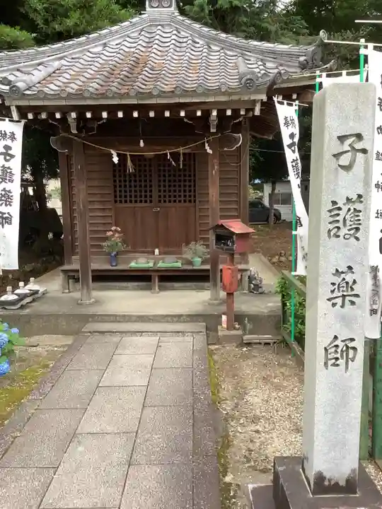 手力雄神社の末社・摂社