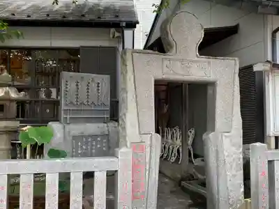 堀切天祖神社祖霊社(東京都)