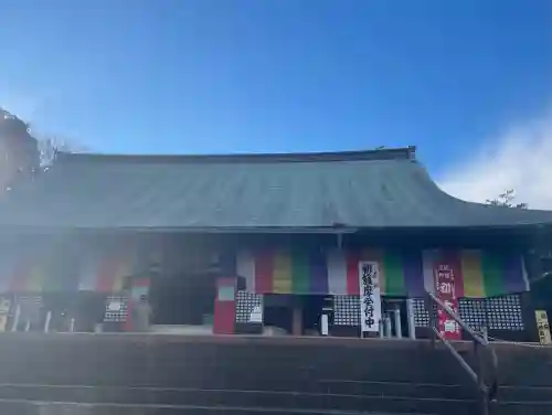 喜多院の{uncategorized: "未分類", other: "その他", undefined: "問題あり", building: "その他建物", grave: "お墓", sacred_gate: "鳥居", guardian: "狛犬", statue: "像", buddha: "仏像", history: "歴史", nature: "自然", garden: "庭園", animal: "動物", pagoda: "塔", temizu: "手水舎", mountain_gate: "山門・神門", sanctuary: "本殿・本堂", subordinate: "末社・摂社", art: "芸術", scenery: "景色", jizo: "地蔵", ema: "絵馬", goshuin: "御朱印", omikuji: "おみくじ", items: "授与品その他", amulet: "お守り", goshuincho: "御朱印帳", eats: "食事", festival: "お祭り", votive_dance: "神楽", shichigosan: "七五三参", wedding: "結婚式", experience: "体験その他", initially: "初詣", around: "周辺", anti_infection: "感染症対策"}