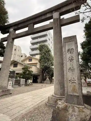 猿江神社の{uncategorized: "未分類", other: "その他", undefined: "問題あり", building: "その他建物", grave: "お墓", sacred_gate: "鳥居", guardian: "狛犬", statue: "像", buddha: "仏像", history: "歴史", nature: "自然", garden: "庭園", animal: "動物", pagoda: "塔", temizu: "手水舎", mountain_gate: "山門・神門", sanctuary: "本殿・本堂", subordinate: "末社・摂社", art: "芸術", scenery: "景色", jizo: "地蔵", ema: "絵馬", goshuin: "御朱印", omikuji: "おみくじ", items: "授与品その他", amulet: "お守り", goshuincho: "御朱印帳", eats: "食事", festival: "お祭り", votive_dance: "神楽", shichigosan: "七五三参", wedding: "結婚式", experience: "体験その他", initially: "初詣", around: "周辺", anti_infection: "感染症対策"}