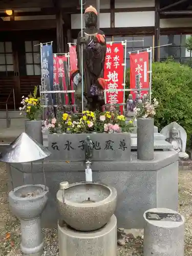 小松寺の地蔵