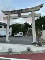 白兎神社(鳥取県)