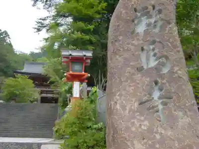 鞍馬寺の周辺