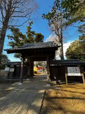 明王院（満願寺別院）(東京都)