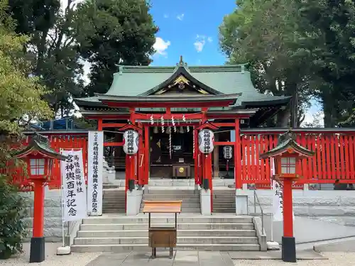 馬橋稲荷神社(東京都)