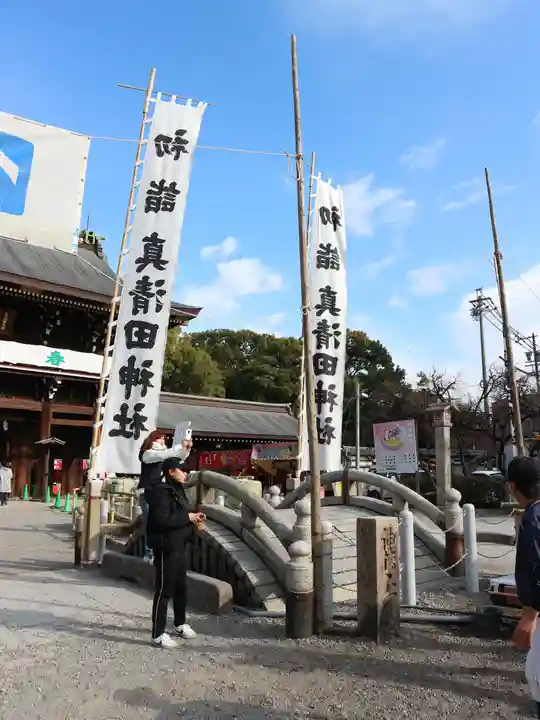 真清田神社のその他建物