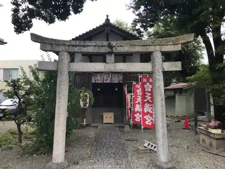 呉服神社(大阪府)