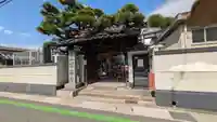 深廣寺(京都府)