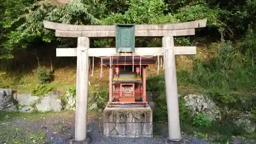 出世稲荷神社の末社