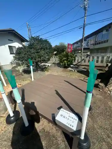 有鹿神社(神奈川県)