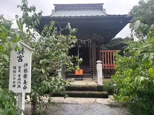 板倉雷電神社(群馬県)