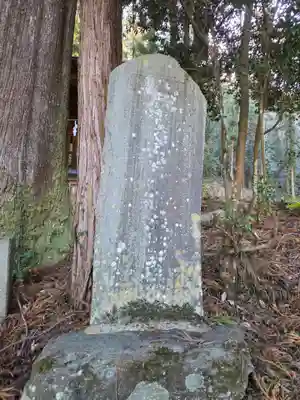 秩父若御子神社(埼玉県)