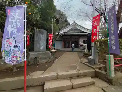 諏訪神社(神奈川県)