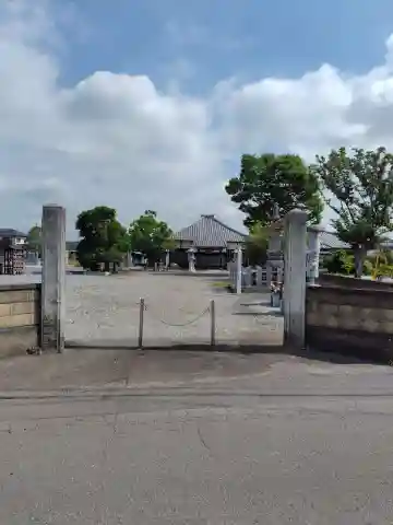 医王寺(栃木県)