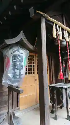久國神社の本殿・本堂