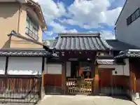 正光寺(京都府)