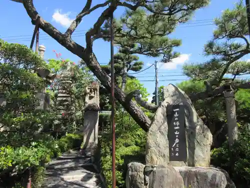 総持寺のその他建物