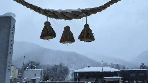 定山渓神社の景色