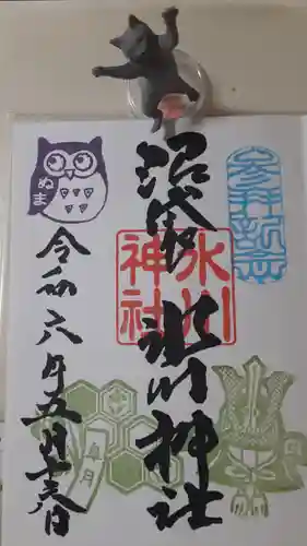 中野沼袋氷川神社(東京都)