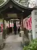 若宮八幡社の末社・摂社