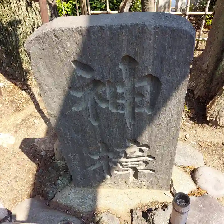 吾嬬神社のその他建物