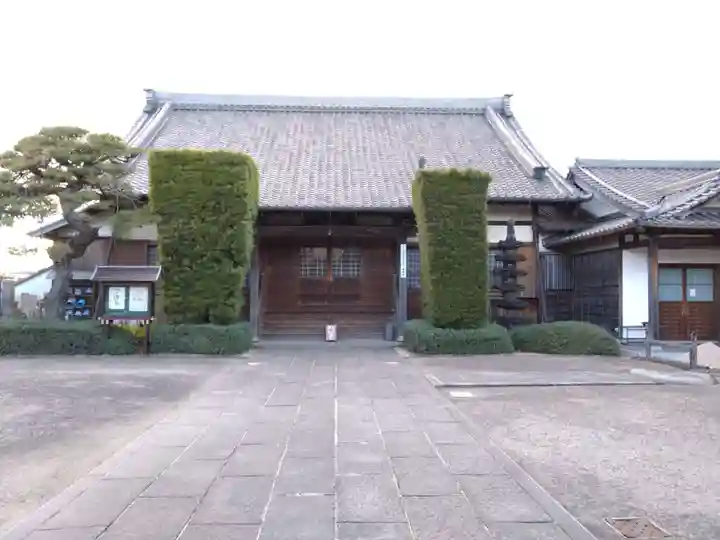 林泉寺(愛知県)