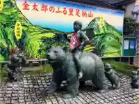 最乗寺(道了尊)の像