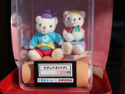 談山神社(奈良県)