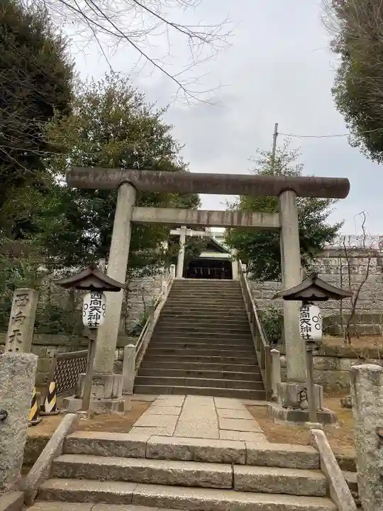 西向天神社(東京都)