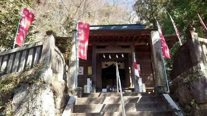 涌釜神社(栃木県)