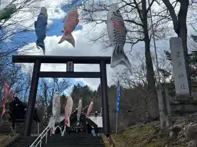 置戸神社の{uncategorized: "未分類", other: "その他", undefined: "問題あり", building: "その他建物", grave: "お墓", sacred_gate: "鳥居", guardian: "狛犬", statue: "像", buddha: "仏像", history: "歴史", nature: "自然", garden: "庭園", animal: "動物", pagoda: "塔", temizu: "手水舎", mountain_gate: "山門・神門", sanctuary: "本殿・本堂", subordinate: "末社・摂社", art: "芸術", scenery: "景色", jizo: "地蔵", ema: "絵馬", goshuin: "御朱印", omikuji: "おみくじ", items: "授与品その他", amulet: "お守り", goshuincho: "御朱印帳", eats: "食事", festival: "お祭り", votive_dance: "神楽", shichigosan: "七五三参", wedding: "結婚式", experience: "体験その他", initially: "初詣", around: "周辺", anti_infection: "感染症対策"}