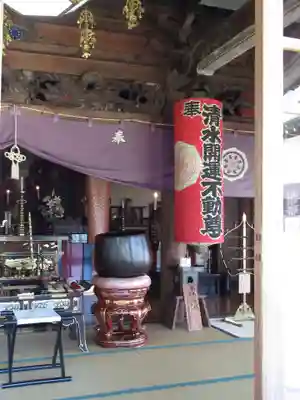 金乘院の本殿・本堂