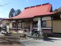 伊勢原 法泉寺の本殿・本堂