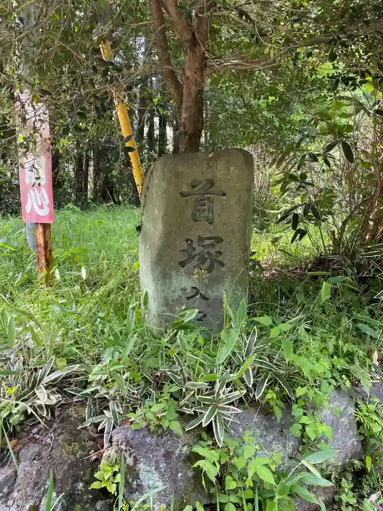 西山本門寺のその他建物