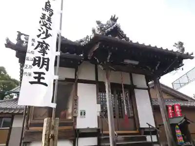 西方院の末社・摂社