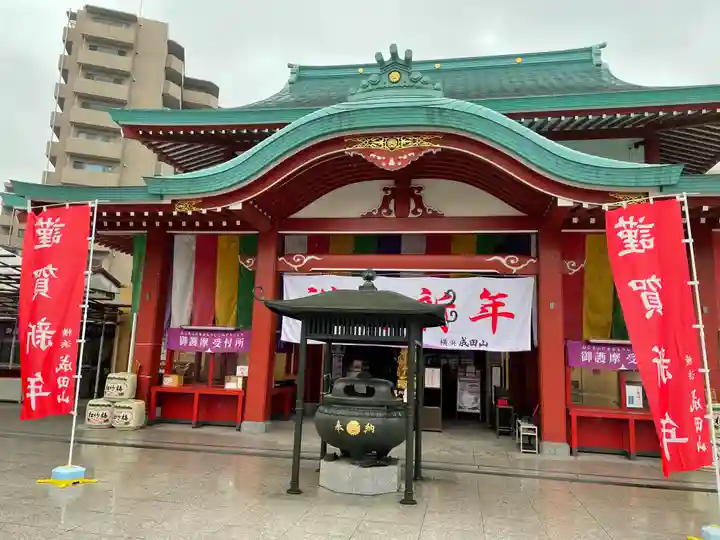 成田山横浜別院延命院の本殿・本堂