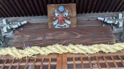 林昌院(愛知県)