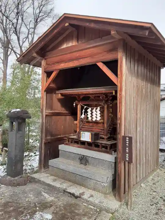 歌懸稲荷神社(山形県)
