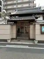 西條寺の{uncategorized: "未分類", other: "その他", undefined: "問題あり", building: "その他建物", grave: "お墓", sacred_gate: "鳥居", guardian: "狛犬", statue: "像", buddha: "仏像", history: "歴史", nature: "自然", garden: "庭園", animal: "動物", pagoda: "塔", temizu: "手水舎", mountain_gate: "山門・神門", sanctuary: "本殿・本堂", subordinate: "末社・摂社", art: "芸術", scenery: "景色", jizo: "地蔵", ema: "絵馬", goshuin: "御朱印", omikuji: "おみくじ", items: "授与品その他", amulet: "お守り", goshuincho: "御朱印帳", eats: "食事", festival: "お祭り", votive_dance: "神楽", shichigosan: "七五三参", wedding: "結婚式", experience: "体験その他", initially: "初詣", around: "周辺", anti_infection: "感染症対策"}
