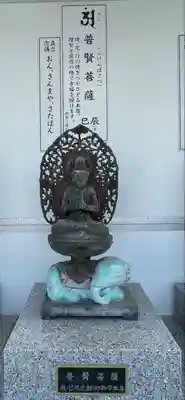 護国寺(山口県)