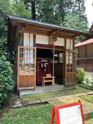 芳賀天満宮(栃木県)