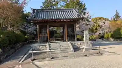 久米寺(奈良県)