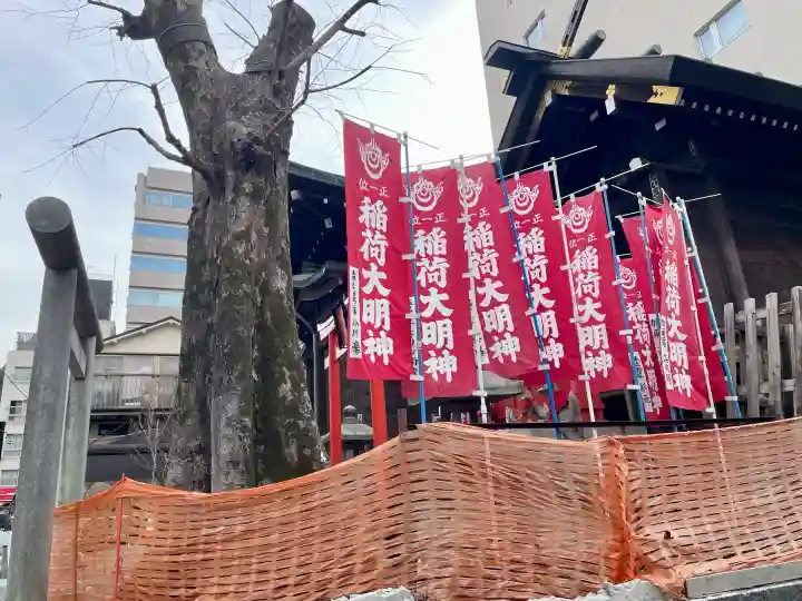 櫻木神社の{uncategorized: "未分類", other: "その他", undefined: "問題あり", building: "その他建物", grave: "お墓", sacred_gate: "鳥居", guardian: "狛犬", statue: "像", buddha: "仏像", history: "歴史", nature: "自然", garden: "庭園", animal: "動物", pagoda: "塔", temizu: "手水舎", mountain_gate: "山門・神門", sanctuary: "本殿・本堂", subordinate: "末社・摂社", art: "芸術", scenery: "景色", jizo: "地蔵", ema: "絵馬", goshuin: "御朱印", omikuji: "おみくじ", items: "授与品その他", amulet: "お守り", goshuincho: "御朱印帳", eats: "食事", festival: "お祭り", votive_dance: "神楽", shichigosan: "七五三参", wedding: "結婚式", experience: "体験その他", initially: "初詣", around: "周辺", anti_infection: "感染症対策"}