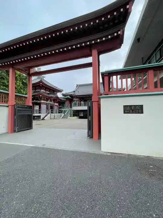 法乗院(深川閻魔堂)(東京都)