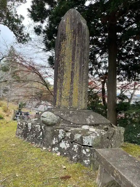 見竜寺(宮城県)