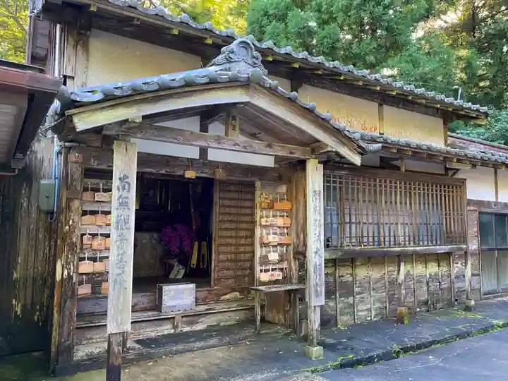 金剛證寺(三重県)