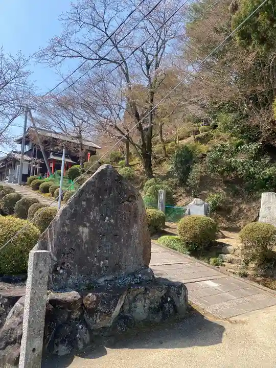 常住寺(三重県)