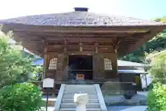 佛日庵の建物その他