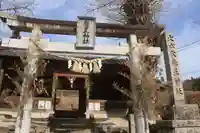 大六天麻王神社の鳥居